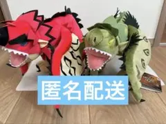 モンスターハンター デフォルメBIGぬいぐるみ リオレウス リオレイア　2種