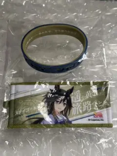 ウマ娘　リアルガチャ　ステイゴールド　ミニ応援タオルキーホルダー　シリコンバンドのサムネイル