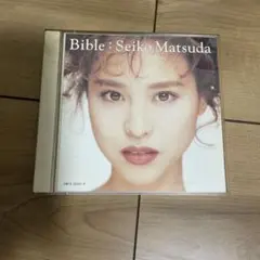松田聖子 MyStory マイストーリー アルバム❤️未開封❤️入手困難