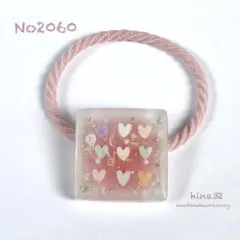 ハンドメイド スクエア 大人 レジン ヘアゴム 3㎝