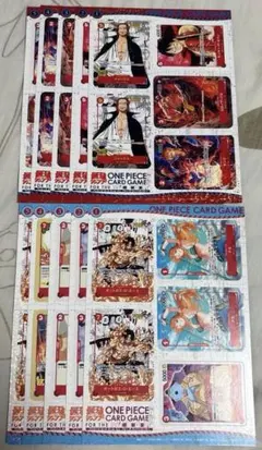 ワンピースカードmini　ミニカード　最強ジャンプ付録