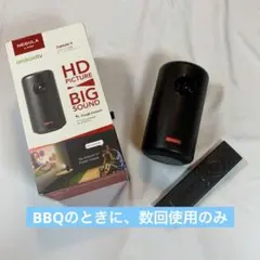 2026年最新】モバイルプロジェクターの人気アイテム - メルカリ