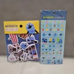 ね*こ様 正規品　SUNSUN　スンスン　タイルシール　マシュマロシール　2枚セ