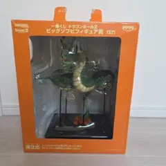 ドラゴンボールZ 一番くじ ビッグソフビフィギュア賞 神龍 - メルカリ