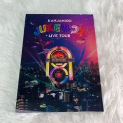 2026年最新】関ジャニ juke boxの人気アイテム - メルカリ