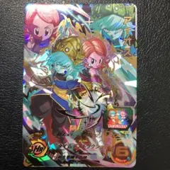 2026年最新】ドラゴンボールヒーローズ アイオスの人気アイテム - メルカリ