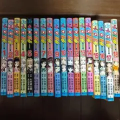 To Loveる -とらぶる- 全18巻セット