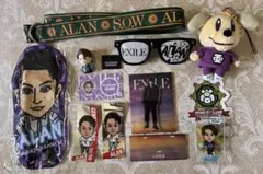 白濱亜嵐　グッズセット　まとめ売り