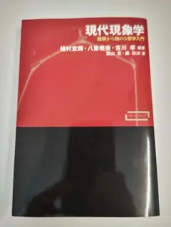 Item thumbnail for item e5cc0b49-49c4-4a98-bc2a-73617523f2eb