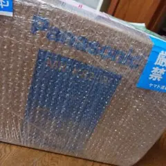 Panasonic　パナソニック　フードプロセッサー　MK-K82-W【未使用】のサムネイル