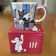 アラビアムーミン　マグカップ　2015年 冬限定　冬眠