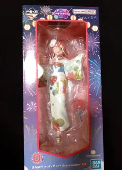 一番くじ ぼっち・ざ・ろっく VOLUME4 D賞 喜多郁代 フィギュア - メルカリ