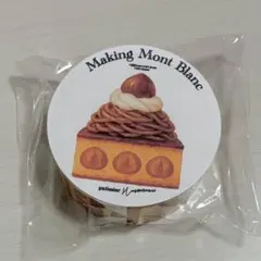 Item thumbnail for item 7a576565-5072-4361-98be-53acbea2c797