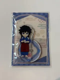 きめつ食堂　冨岡義勇　アクリルスタンド