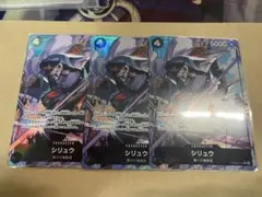 シリュウ パラレル 4枚セット ワンピースカードゲーム - メルカリ