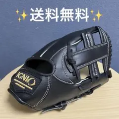 IGNIO 野球　グローブ　右利き用