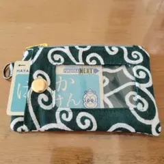 パスケース&コインケース(小銭入れ) ハンドメイド
