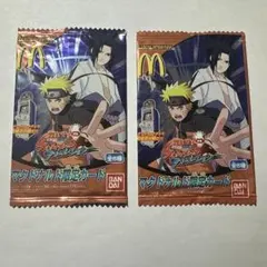 ニ*ト様 【マクドナルド限定版】NARUTO マクドナルドトレーディングカード ニ*ト様 【マクドナルド限定版】NARUTO マクドナルドトレーディング