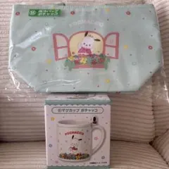 サンリオ　ポチャッコ　くじ　マグカップ　保冷バック