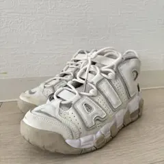 NIKE MORE UP TEMPO【23cm】ナイキ エアモアアップテンポ