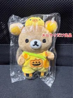 リラックマ タワレコ コラボ あつめてぬいぐるみ - メルカリ