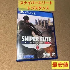 Item thumbnail for item 34a8e6cf-b454-4c11-935d-b55096287bf5