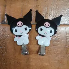 クロミ　サンリオ　ヘアクリップ　 サンリオ
