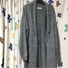 フリンジロングカーディガン(グレー)