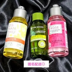 ロクシタン イヴロシェ バスグッズ