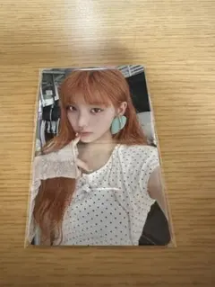 ILLIT NOTCUTEANYMORE ラッキードロー イロハ