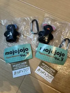 KENELE LIMITED COLOR mojojojo フィギュアマスコット