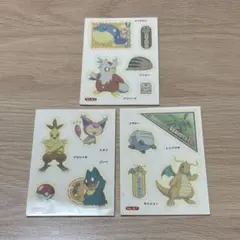 ポケモン ダイヤモンド&パール みずピタシール 2枚セット - メルカリ