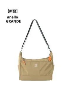 【新品】anello GRANDE アネロ グランデ ショルダーバッグ ベージュのサムネイル