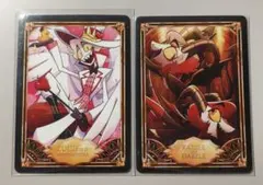 2026年最新】ハズビンホテル ルシファー カードの人気アイテム - メルカリ