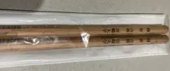 合格祈願 鉛筆2本のサムネイル