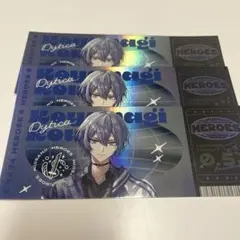 Item thumbnail for item 53047839-cad9-4eea-8285-d6785ccf728c