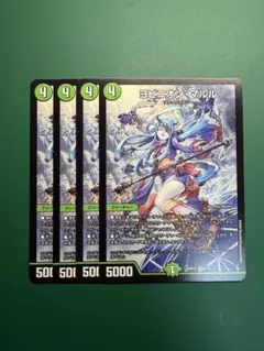 カードファイト!! ヴァンガード 幸福を綴る「聖皇女」アナスタシア