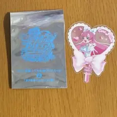 映画キミプリ　特典　クリカ　キュアプリズム