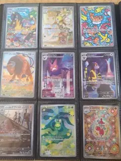 ポケモンカード AR SAR SRなど、30枚まとめ売り - メルカリ