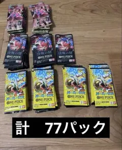 ワンピース カード ゲーム 決戦の刻 1BOX 未サーチ 封入率一致 統一