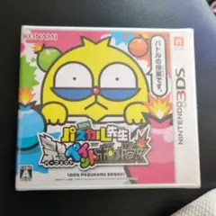 3DS 100% パスカル先生 完璧ペイントボンバーズのサムネイル