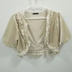 【アクシーズファム】結婚式参列に♡キラキラボレロ