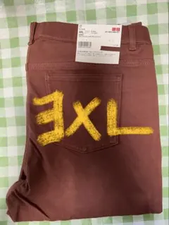 UNIQLO ユニクロ ウルトラストレッチレギンスパンツ 3XLブラウン