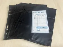 ばせりーぬ様専用❣️