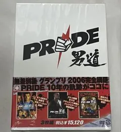 Item thumbnail for item c3313706-cdec-44b3-861c-7a344f3f4ca7