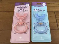 ゆらしー バブリーキッズ シリコン歯ブラシ ブルー 2個セット