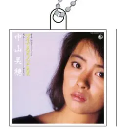 中山美穂　ついてるねのってるね　8センチ8cmCDシングル短冊　レンタル　邦楽 Amazon.co.jp: ツイてるねノッてるね ［7インチ・シングル盤