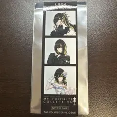 シャニマス斑鳩 ルカ 【 当たり 】 アクリルキーホルダー＋ラベル缶