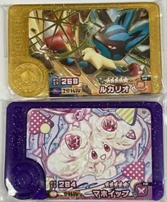 ポケモンフレンダ　スーパートレジャー　マホイップ　ルカリオ