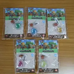 Minecraft ポーションミニフィギュア 5個セット